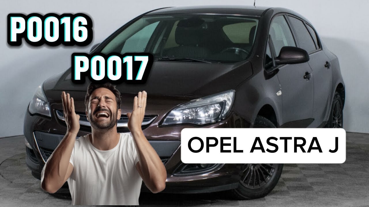 Одна из возможных причин возникновения ошибок P0016 P0017
