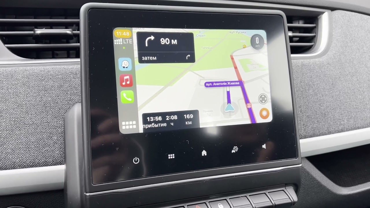 Львов-Одесса 830км на электромобиле Renault Zoe 2020 ⚠️ Сколько займет времени и зарядок 🚗