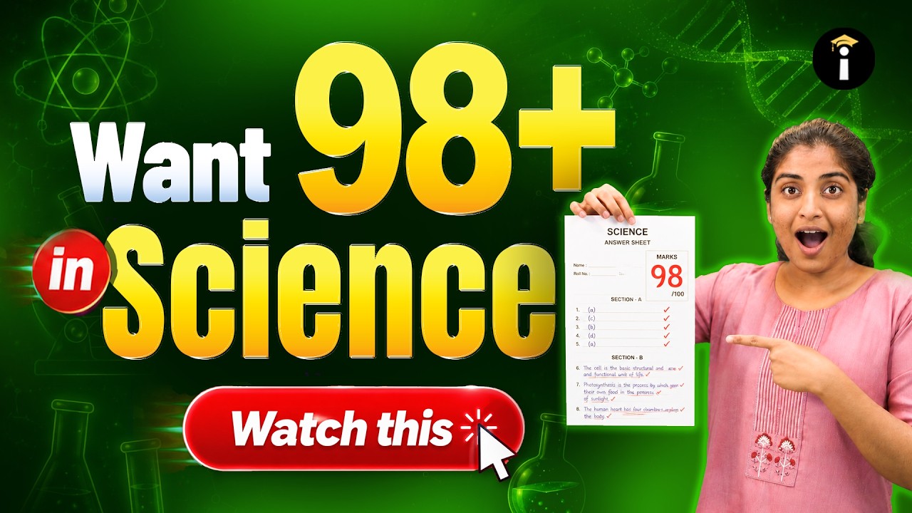 🏆 98+ in SSLC Science? Top Students Never Skip These Tricks!