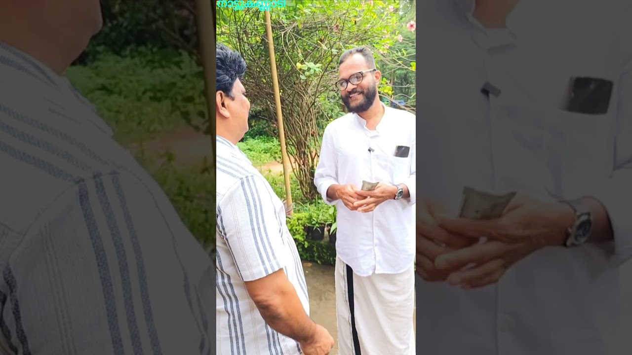 വീട് വാടകക്ക് കൊടുത്തതാ 🤣🤣🤣🤣🤣... എന്റമ്മോ 🤣🤣