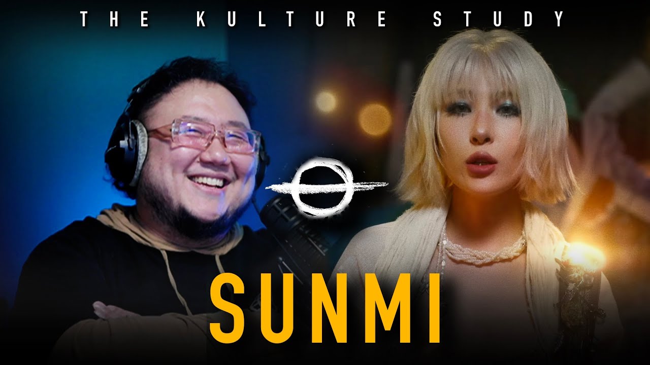 The Kulture Study: SUNMI 'BLUE!' MV