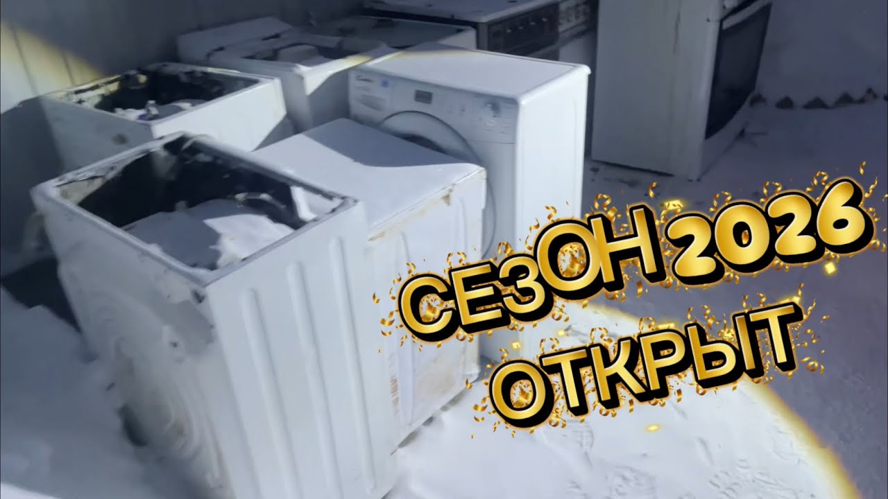 ЦЕНА НА МЕДЬ ПОДНЯЛАСЬ ДО ПРИДЕЛА!!!