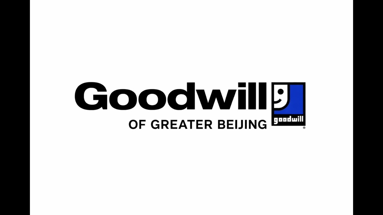 Goodwill Of Greater Beijing- Grand Opening