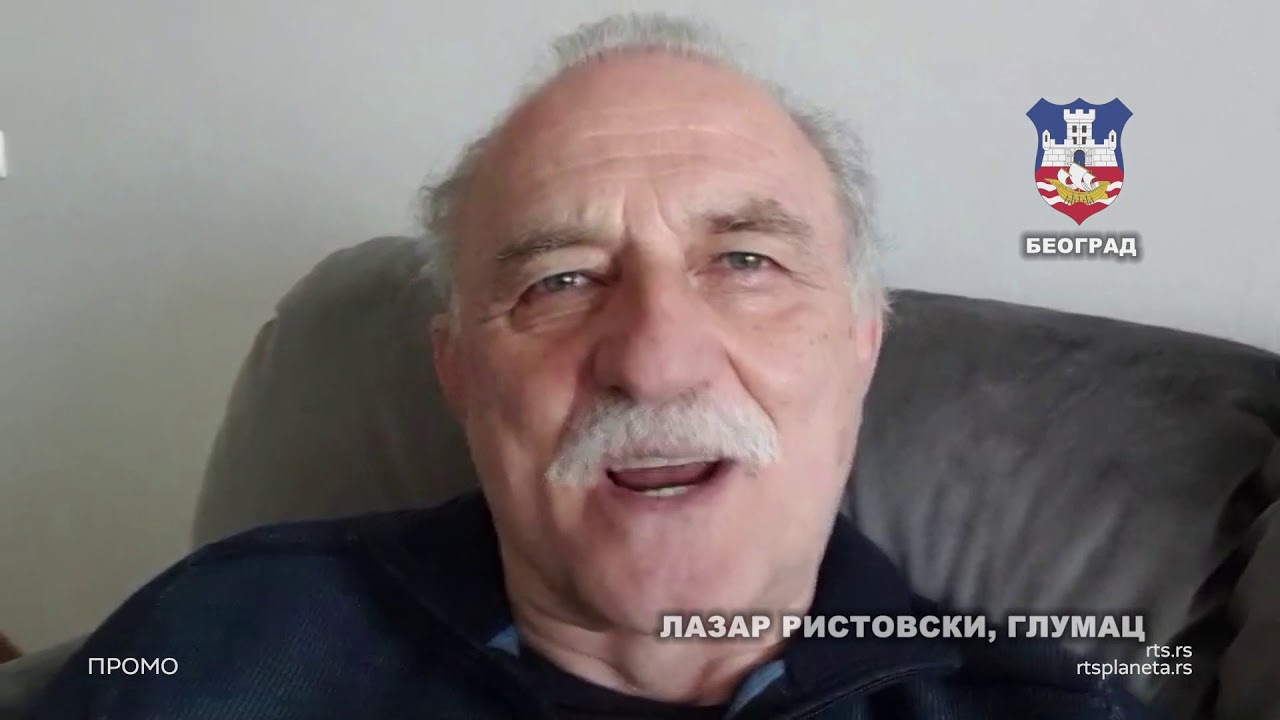 Ostani kod  kuće: Lazar Ristovski
