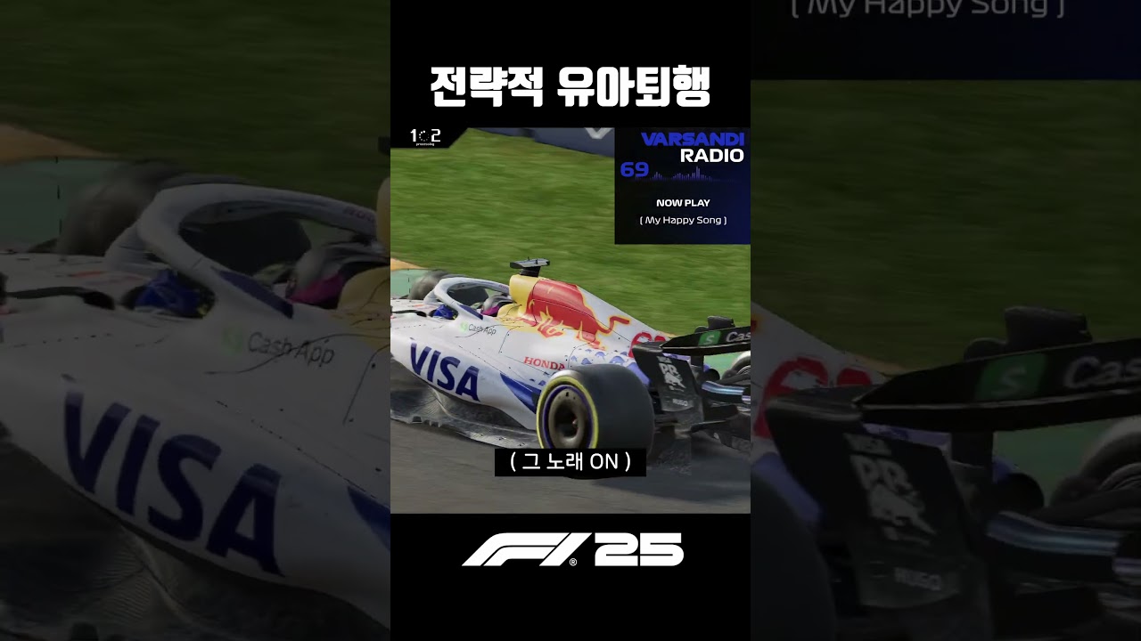 때로는 순수해져야 한다