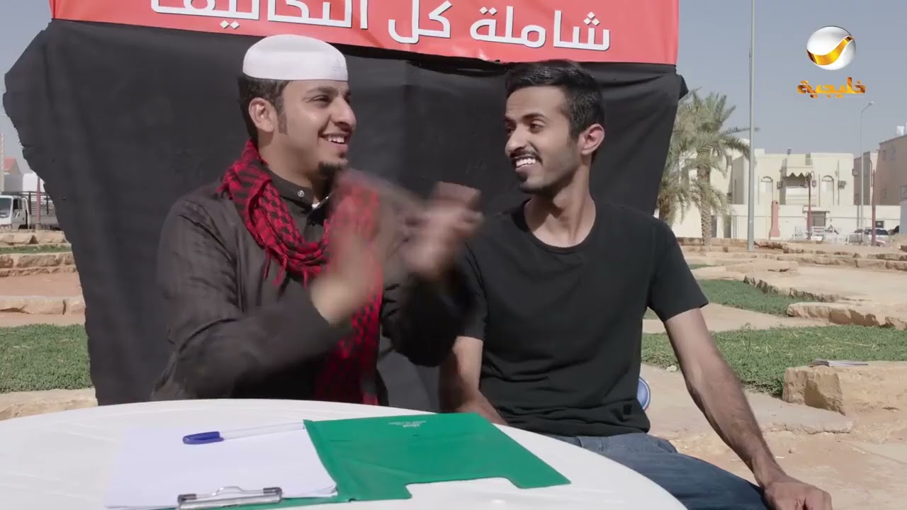 مسلسل شباب البومب - حلقة مخ للبيع