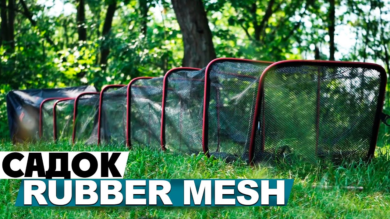 Review of the keepnet Flagman Grantham Rubber Mesh!