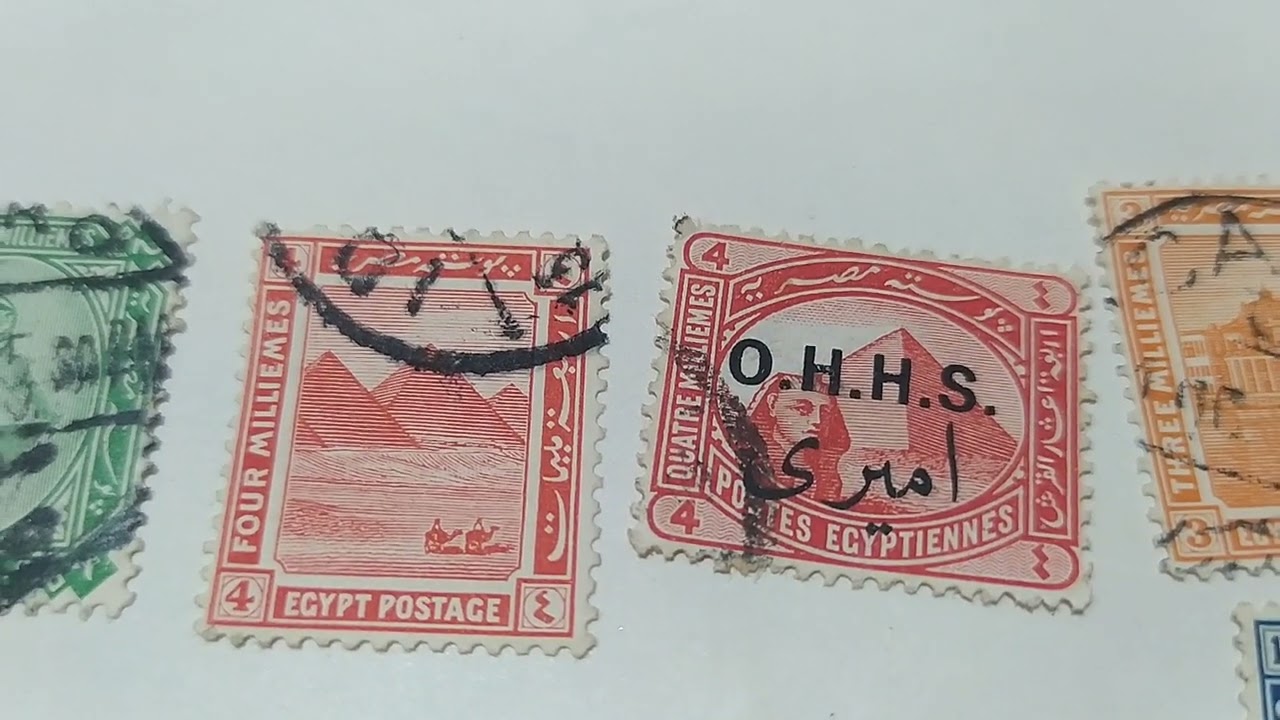طوابع مصرية نادرة جدا