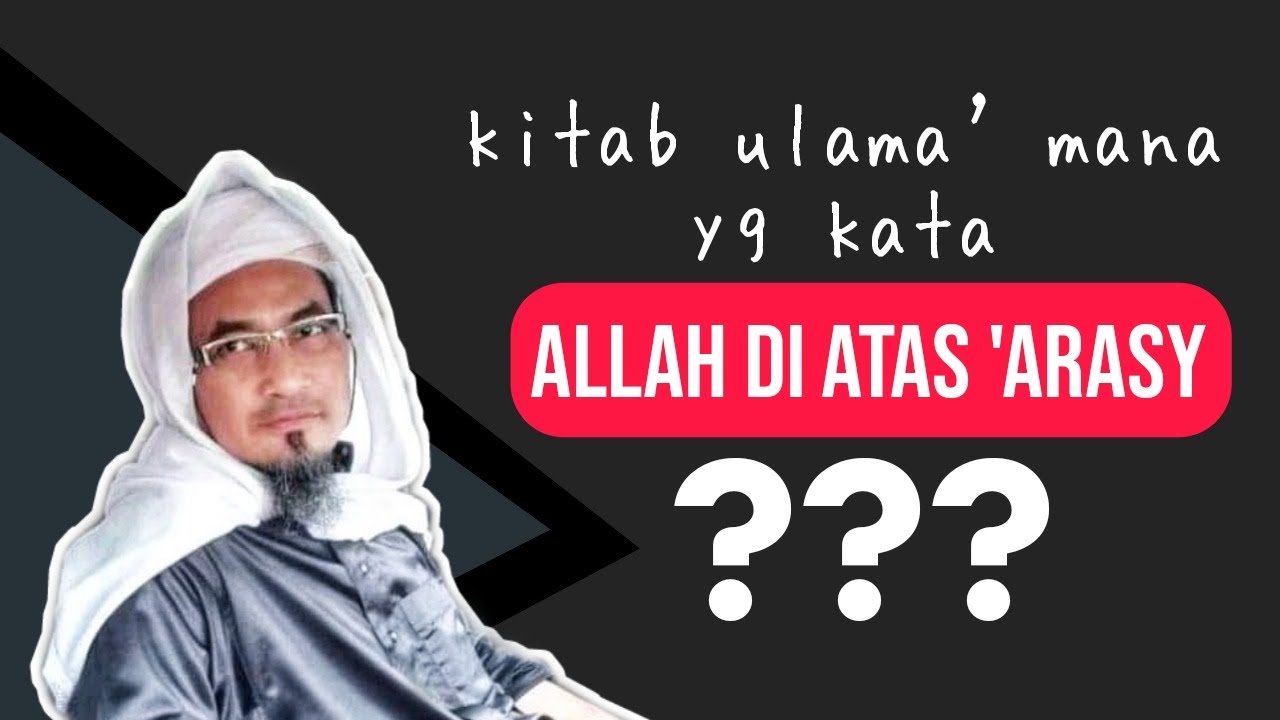 kitab² Ulama' yg kata “Allah di atas ‘Arasy” - Maulana Fakhrurrazi
