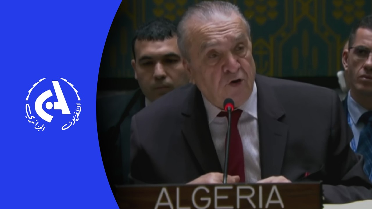ONU: l'Ambassadeur Amar Bendjama &eacute;lu &agrave; l'unanimit&eacute; pr&eacute;sident de l'ECOSOC pour la session 2027