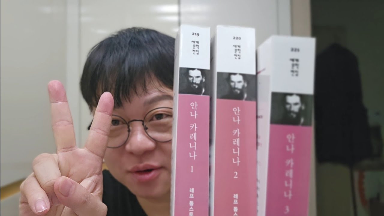아침긍정확언 533일차. 2월 고독이 책은 사피엔스네요~ 읽었던 책이라 드디어 진도를 따라잡을 수 있겠어요ㅎㅎ