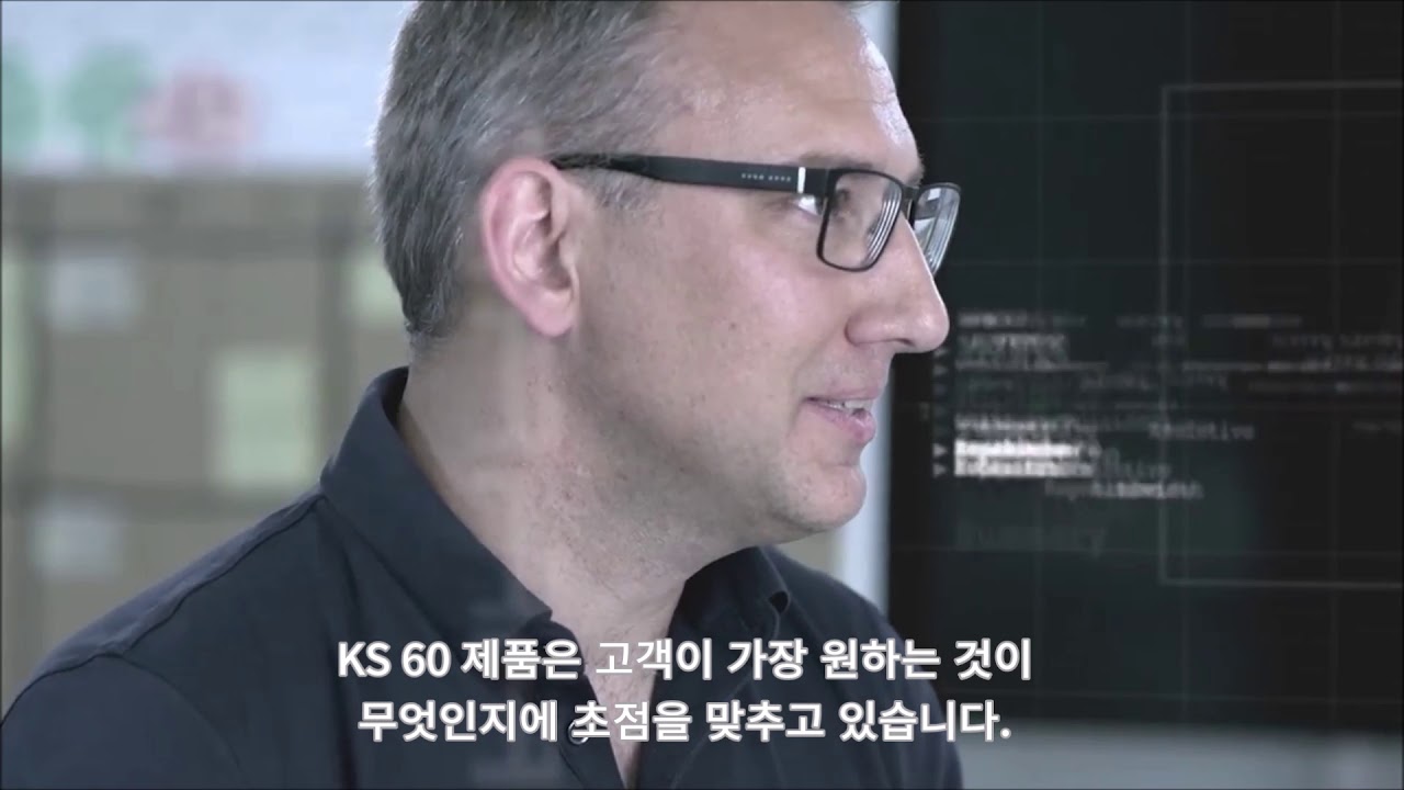 슬라이딩 마이터쏘 | KAPEX KS 60 | 제품 Overview - Festool