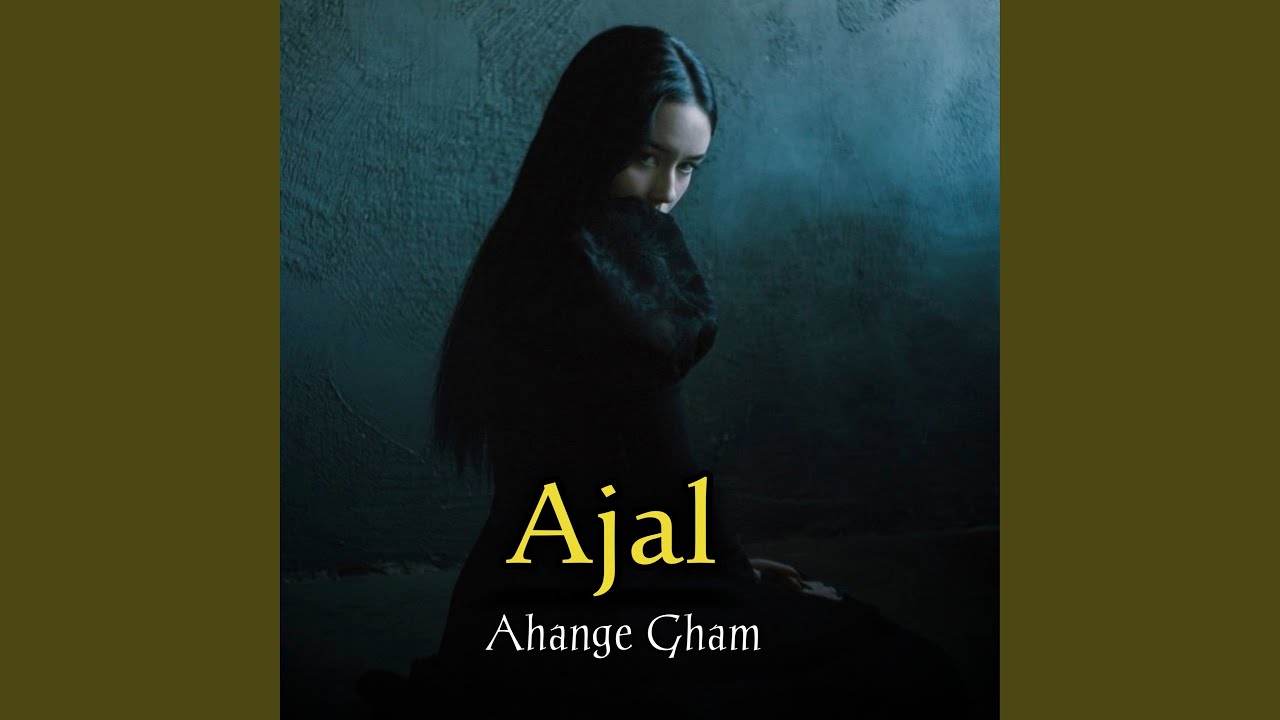 Ajal