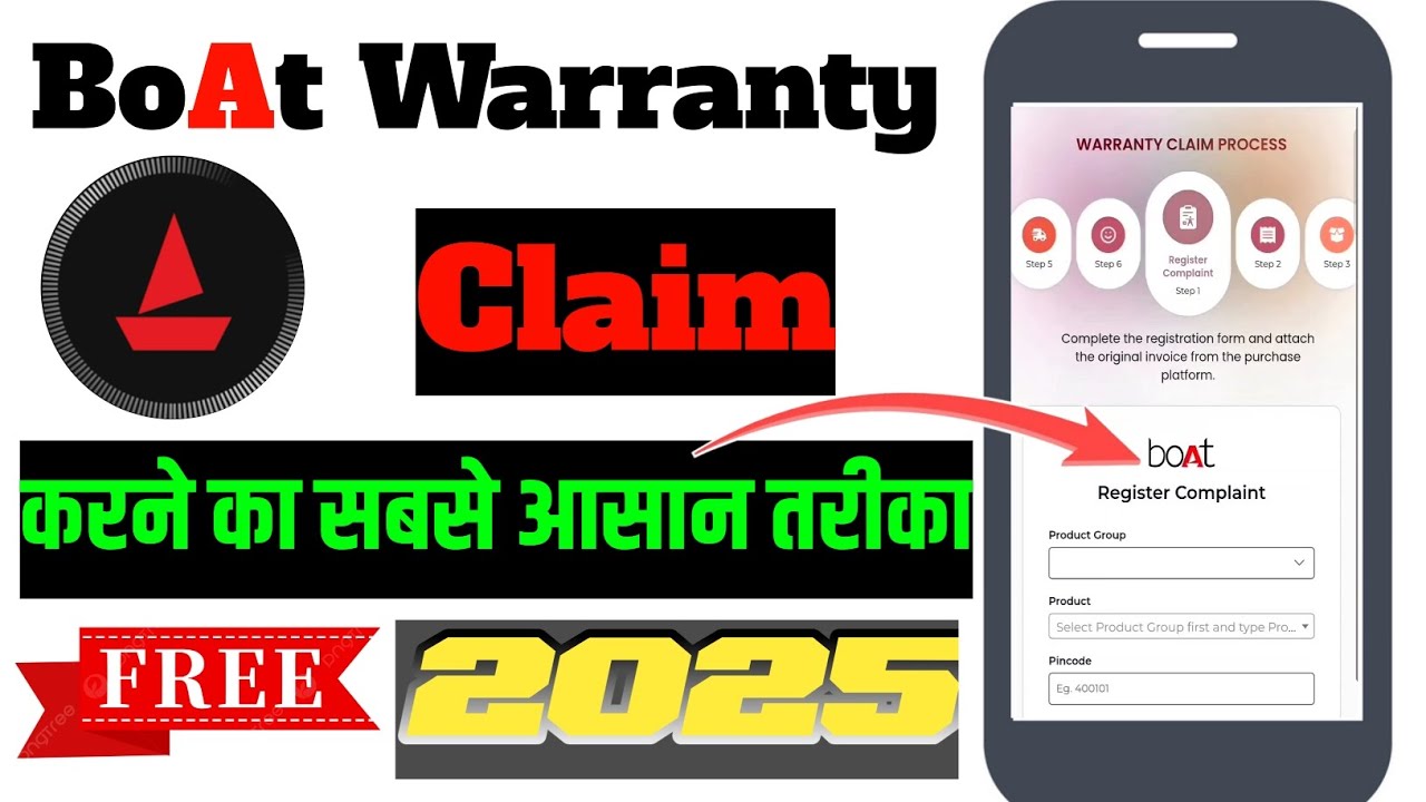 Boat Warranty Claim Kaise Kare | Boat Company Ka Warranty Claim Kaise Kare | Boat Ka Warranty Claim