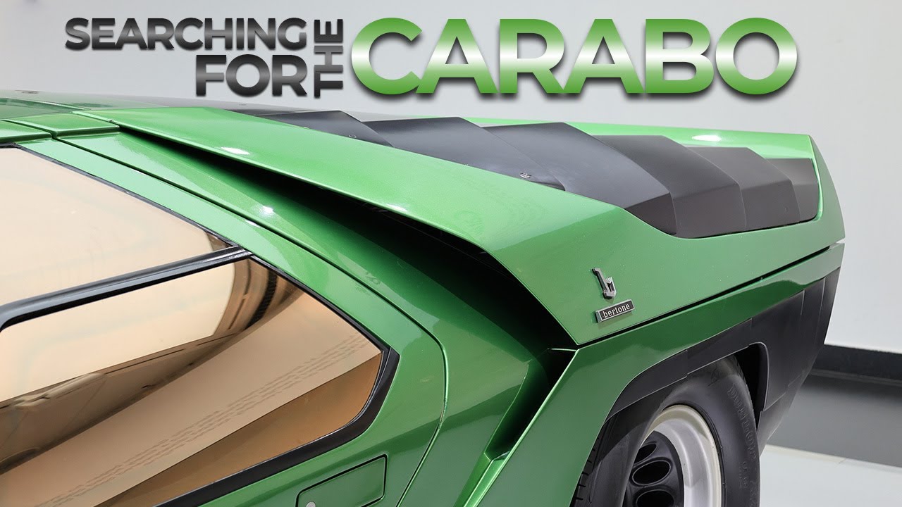 В поисках Bertone Carabo — личное посещение