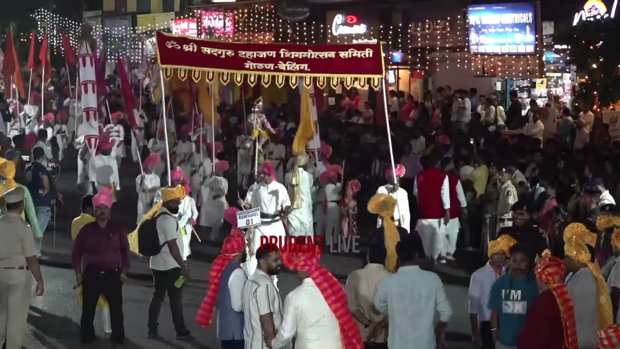 Shigmo Parade | Ponda | Live | Prudent | 050326