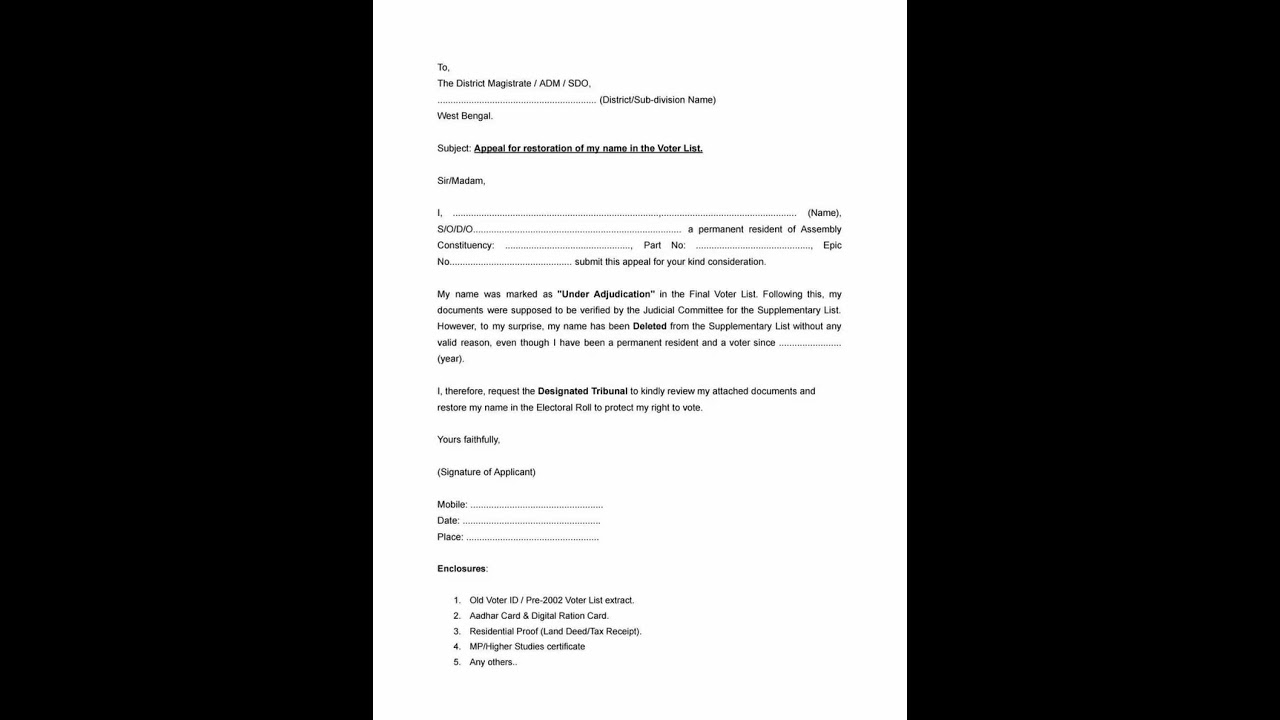 SIR TRIBUNAL FORM #hronlinesolution #viral #sir #sir2026 #youtubeshorts #ytshorts