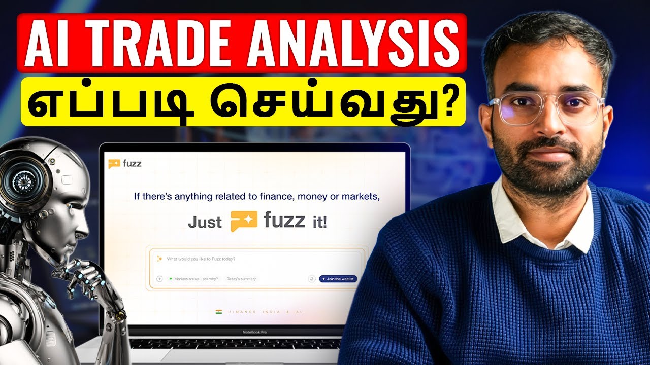 How to do AI Trade Analysis? | AskFuzz Ai Tutorial
