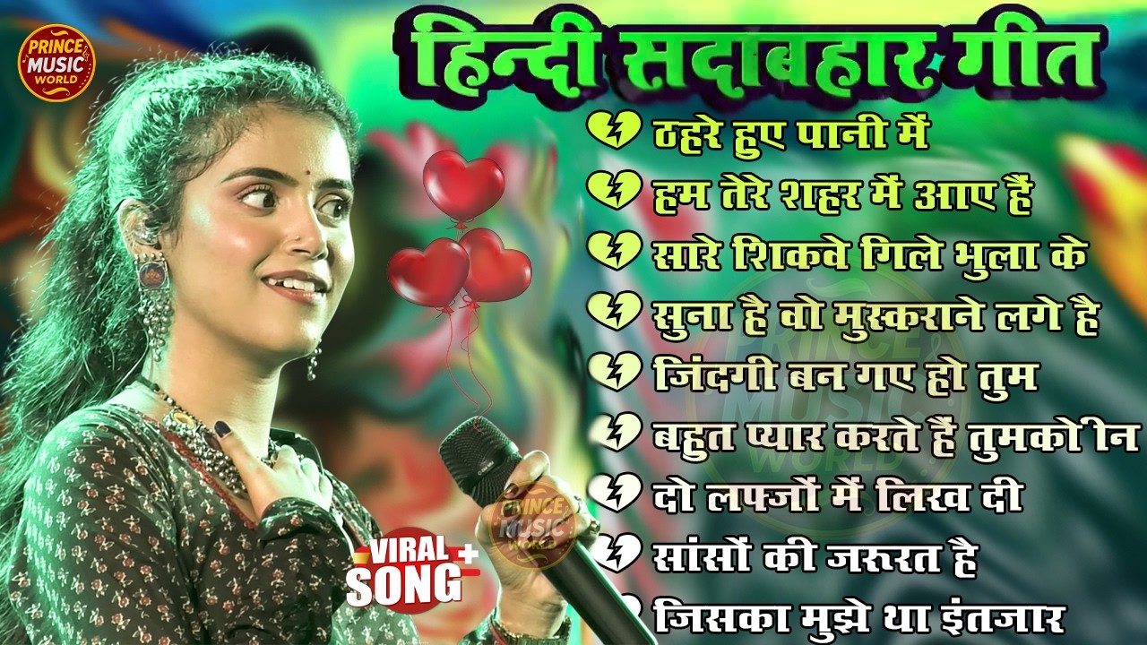 💖 Ankita Bhattacharya Evergreen Hits | 90s Sad Love Songs | Nonstop Hindi Romantic Collection 🎧