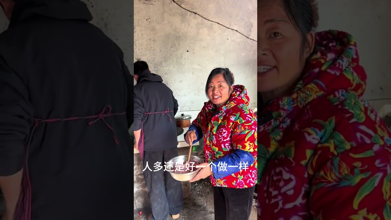 大嫂家团年，地道的过年美食带给亲人们，年味就是这么隆重接地气 #我的乡村生活 #日常vlog #原创视频 #一定要看到结尾