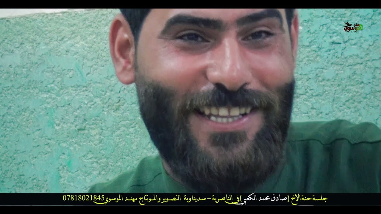 الحجاية التغثك مثل زاد الحار.. من ابداع الشاعر ازهر مهدي حنة صادق محمد الكعبي 2022