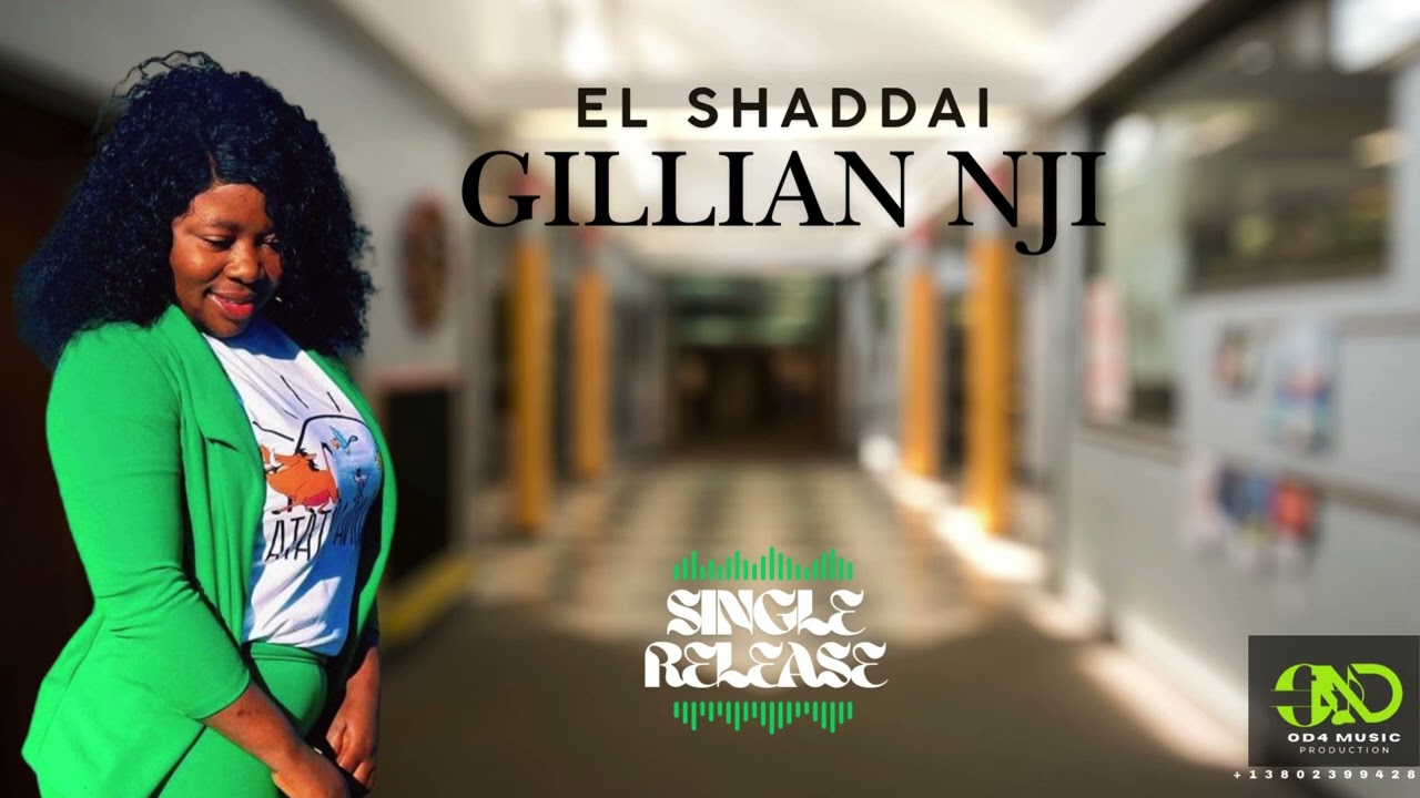 Real Batibo Pikin- EL  SHADDAI
