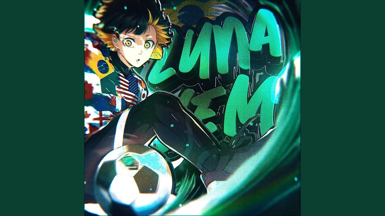LUNA VEM