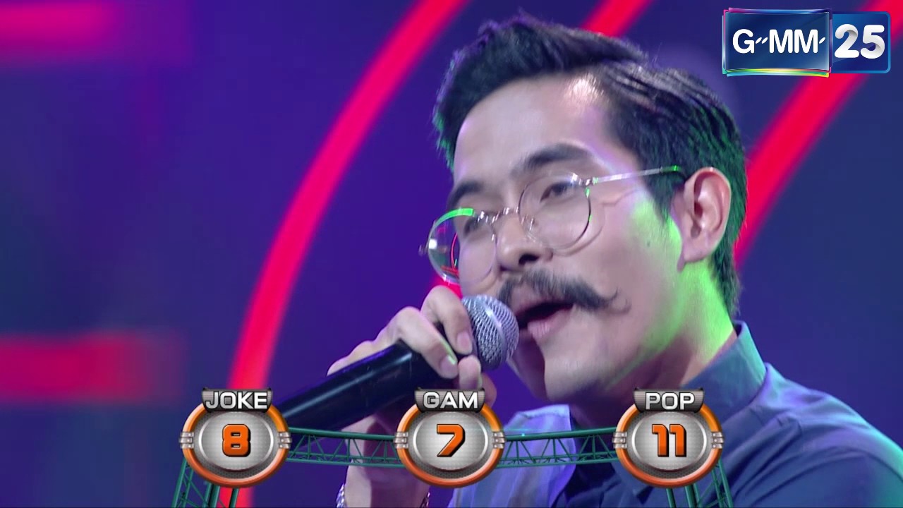 Stage Fighter : บอส ทีมโหดมันหวาน - คนมีเสน่ห์ [190816]