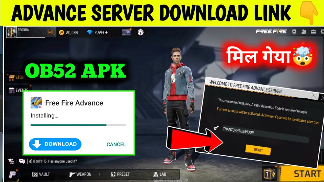 OB52 advance server Download Link 🖇️✅ | ff advance server | free fire advance server Download Link 