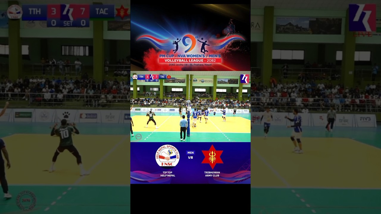 Finely MAN BAHADUR BACK 9th PM Cup NVA Men's Volleyball League 2082