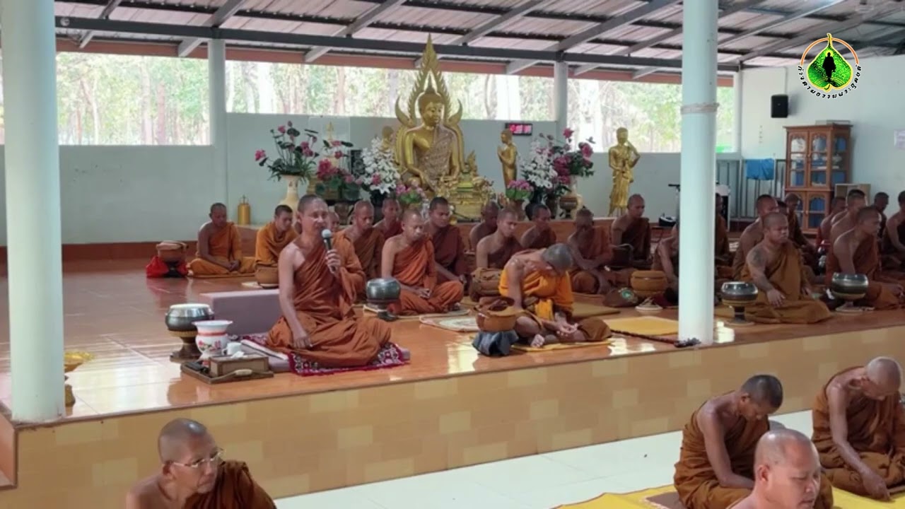 เสียงธรรมจากดงยาง | พระอาจารย์จรัน อนงฺคโณ