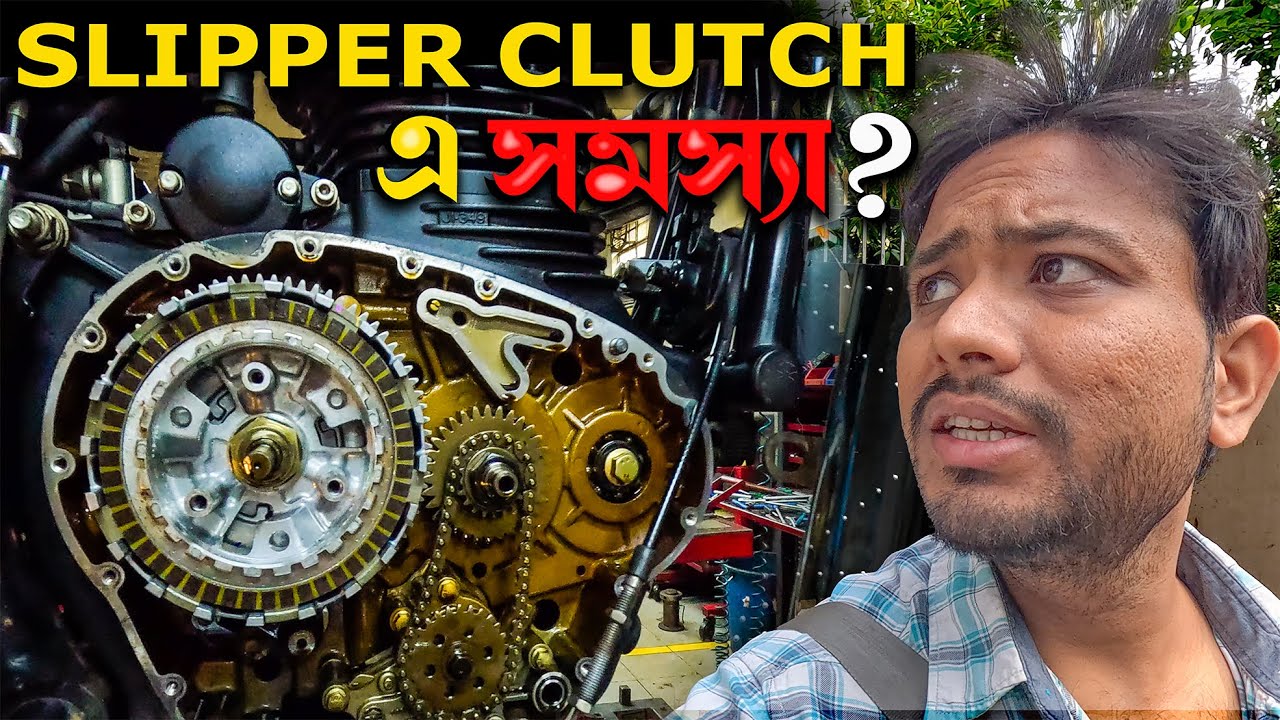 Watch This Before You Upgrade to a Slipper Clutch! | Meteor 350