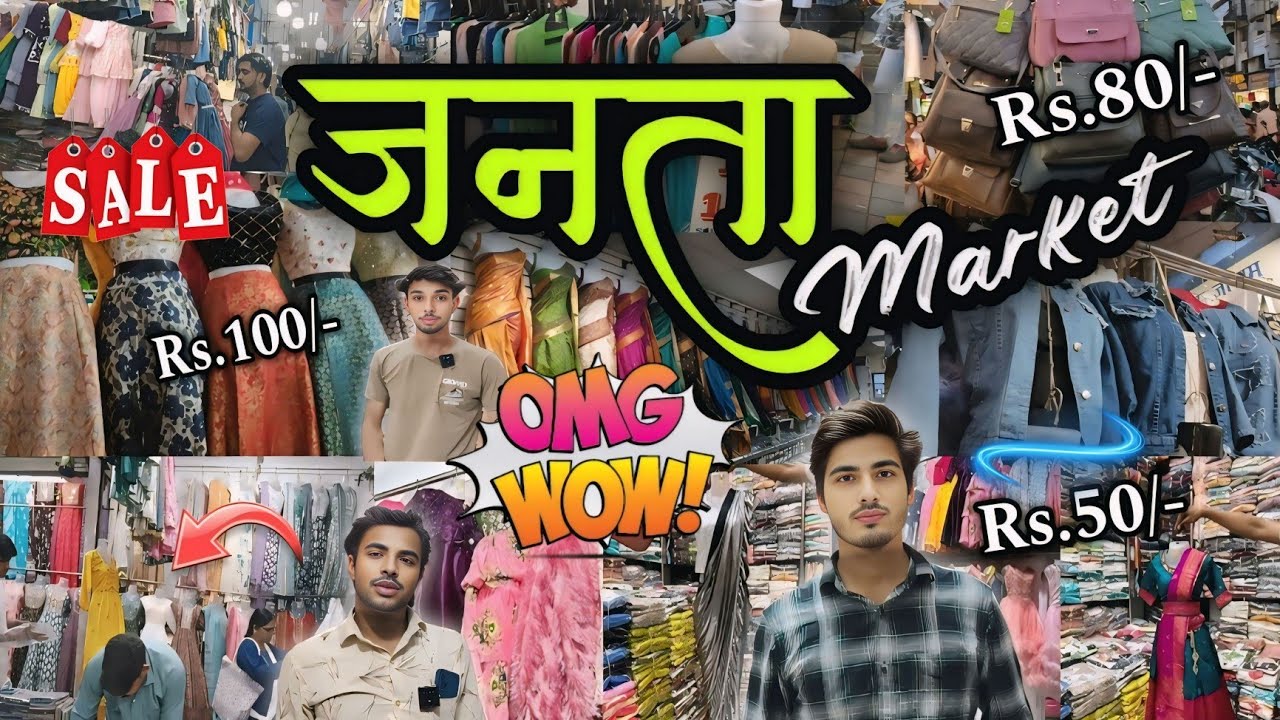 Dadar Janta Market 2025 | Mumbai's Biggest Wholesale Market | Street Shopping in Mumbai