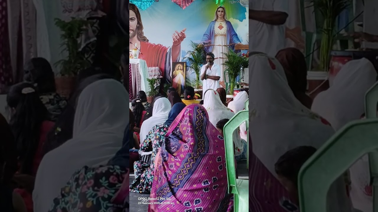 సెయింట్ సిసీలియా R C M దేవాలయ ఆదివారం ఆరాధన   🙏సంఘ పెద్ద పోసిపోను పెద్ద చంట్టియ్య గారు 