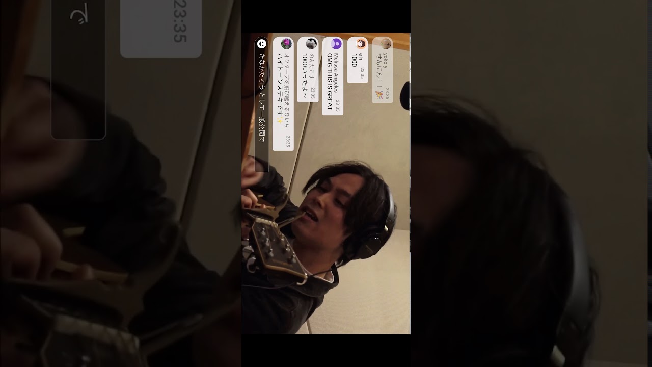 産声 YouTubeLIVE omoinotake