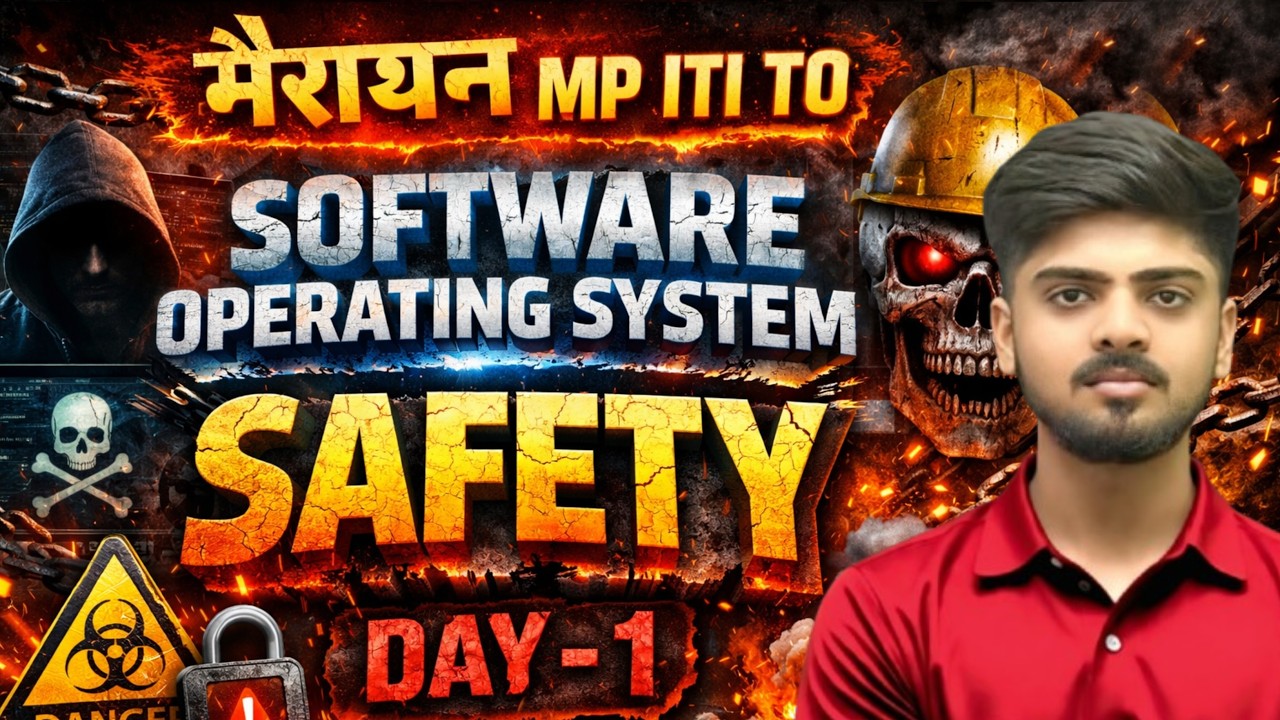 मैराथन 1 - FIRE SAFETY & SOFTWARE  / MP ITI TO COPA  MAIRATHON 2026  #mairathan  / HARSH SIR