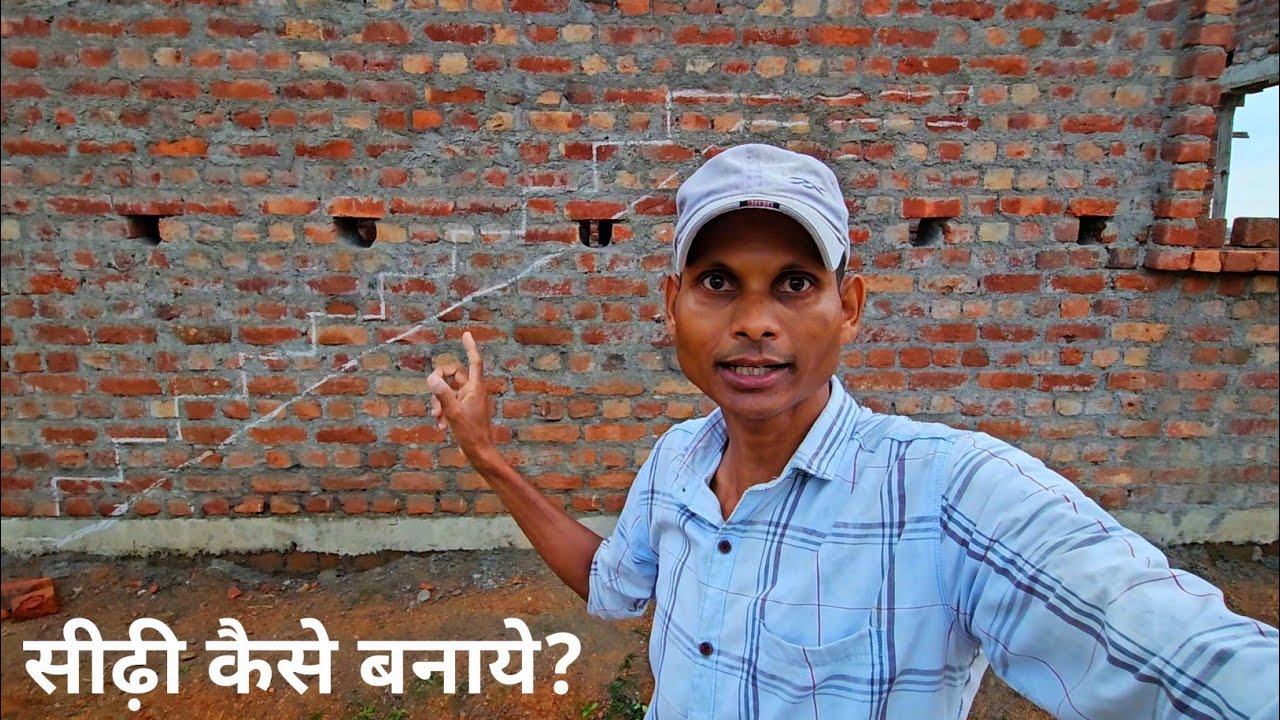 Sidi Kaise Banaye || 