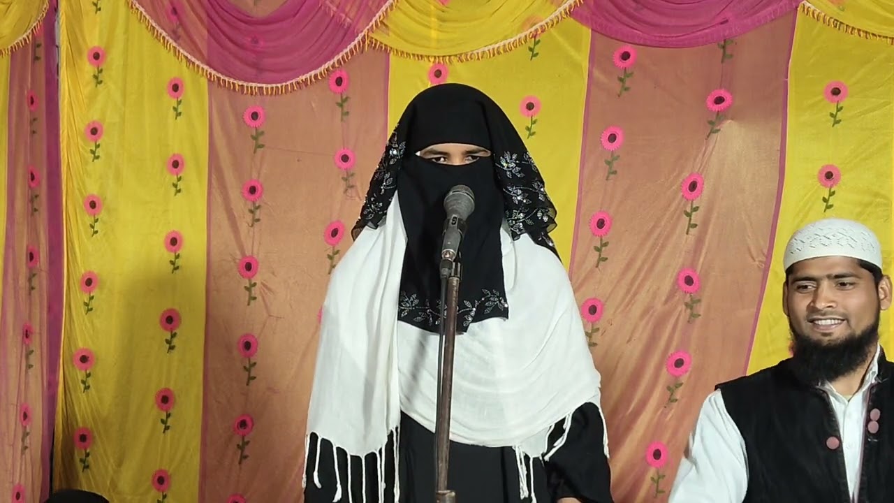 Masallah voice 
