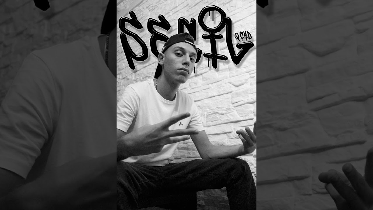 Secil - Quello che ho dentro (prod. Glider)