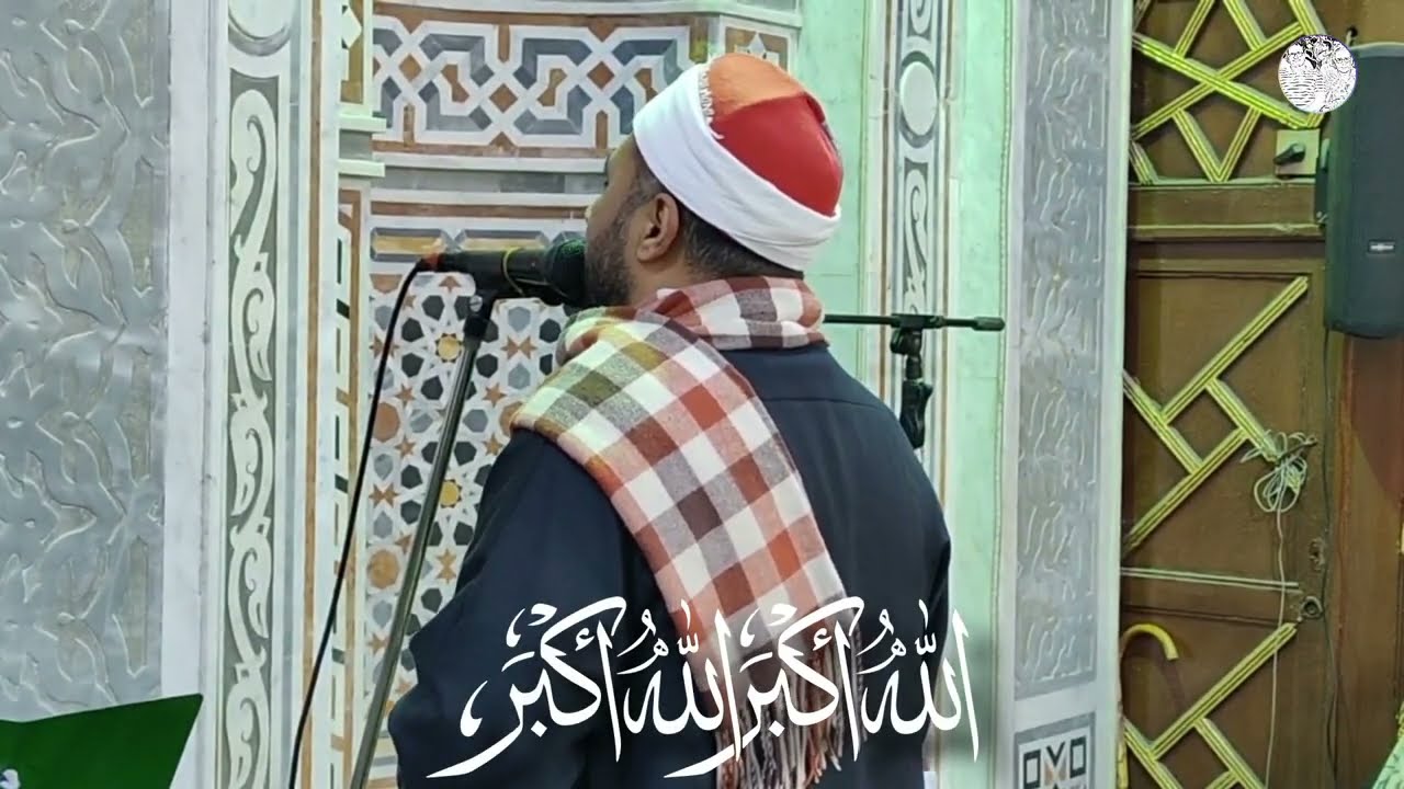  الأذان بصوت الشيخ علي سيد الجندي #أذان ـ مسجد الفتح ـ الخلفاوي ـ 30ـ01ـ2026م ـ 1447ه‍
