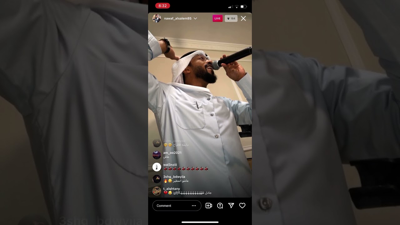 نواف السالم - اغنيه للدخول ترحيبيه