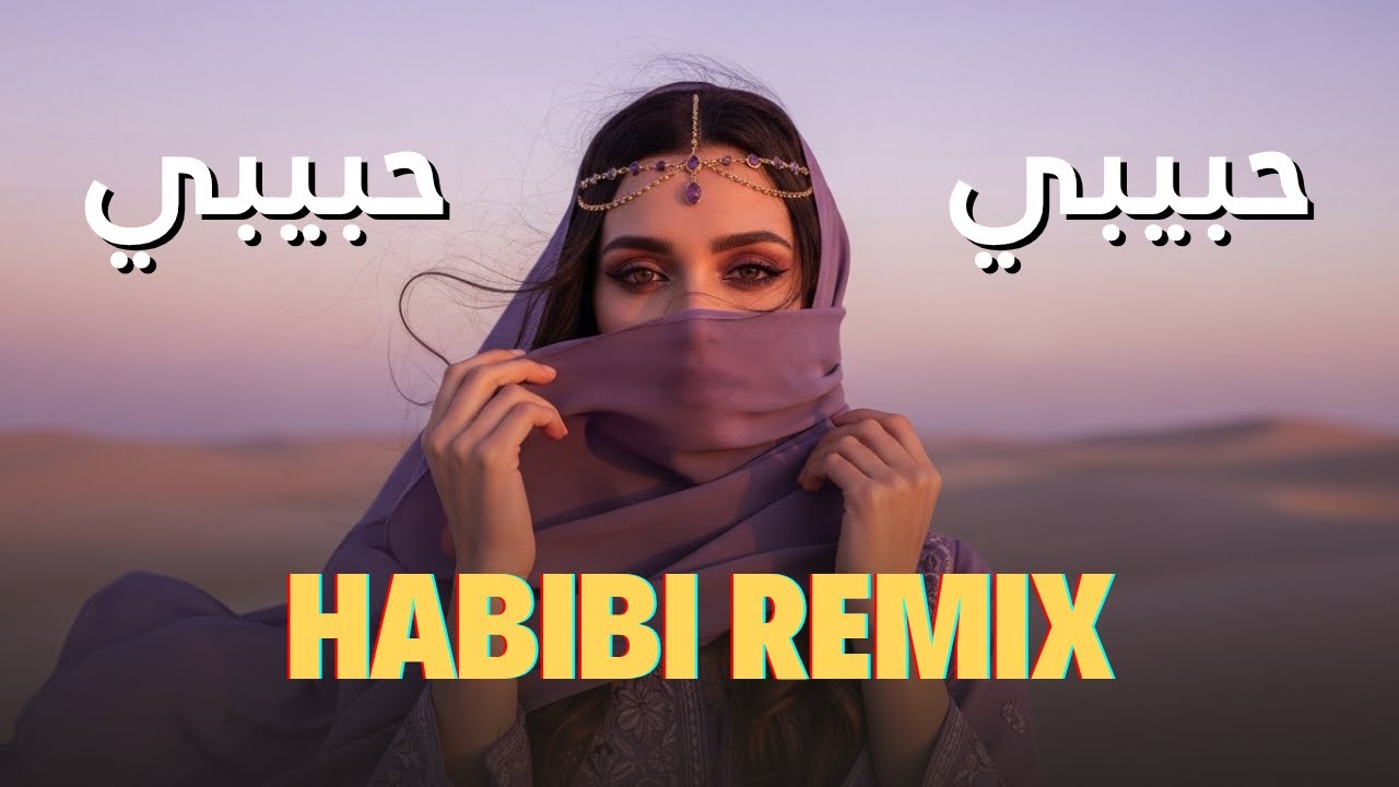 Habibi Deep House – Oriental Club Remix for Night Drive