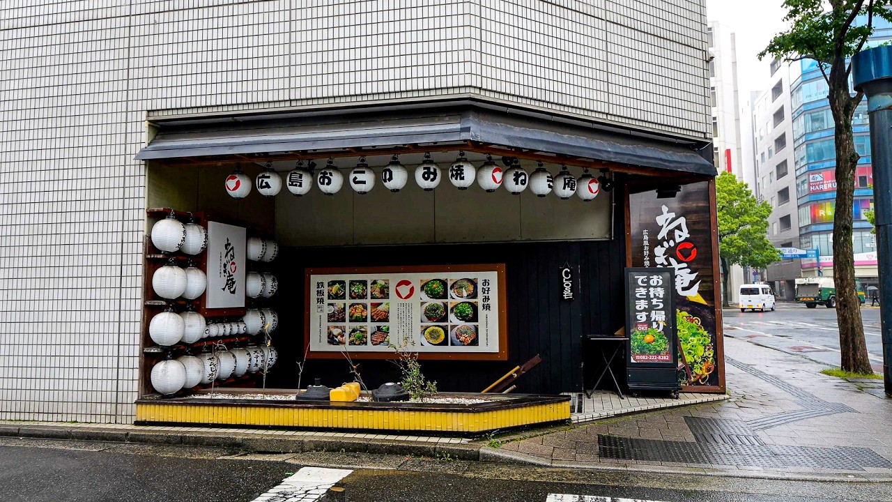 Great skills! Okonomiyaki diner that attracts students and adults alike.
