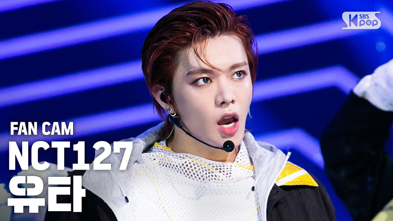 [안방1열 직캠4K] NCT127 유타 'Superhuman' (NCT127 YUTA Fancam)│@SBS Inkigayo_2019.5.26