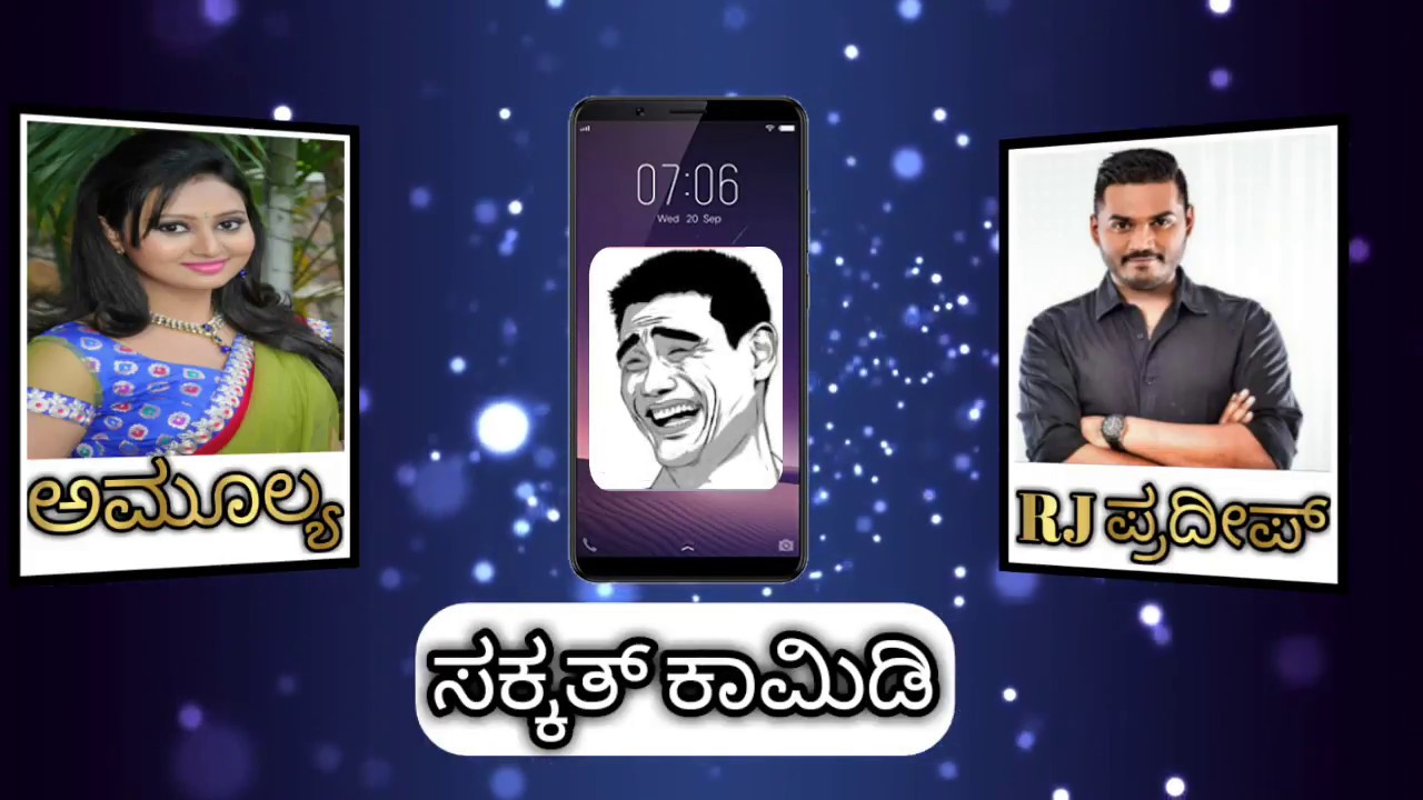 Amulya Prank Call from RJ Pradeep How She React Very Funny - YouTube