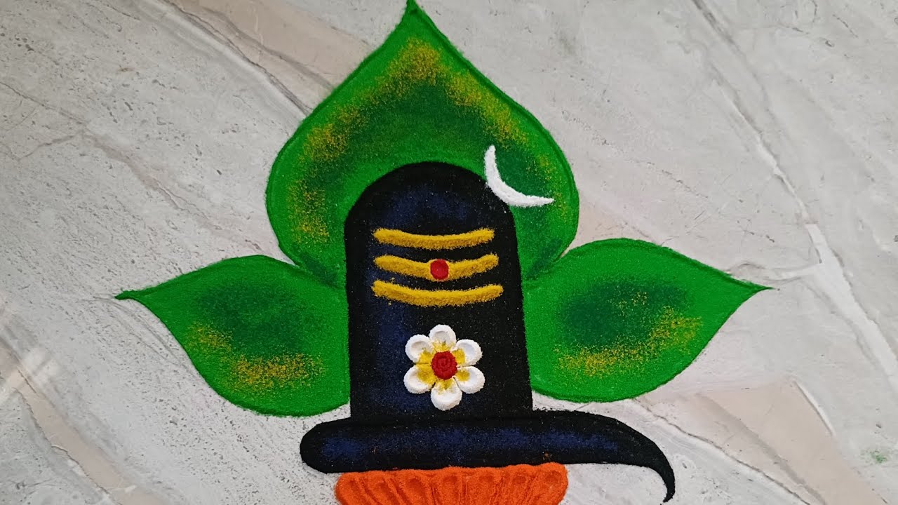 Mahashivratri special 🔱 shivling rangoli design # Mahadev rangoli# महाशिवरात्री रांगोळी # Shivratri 