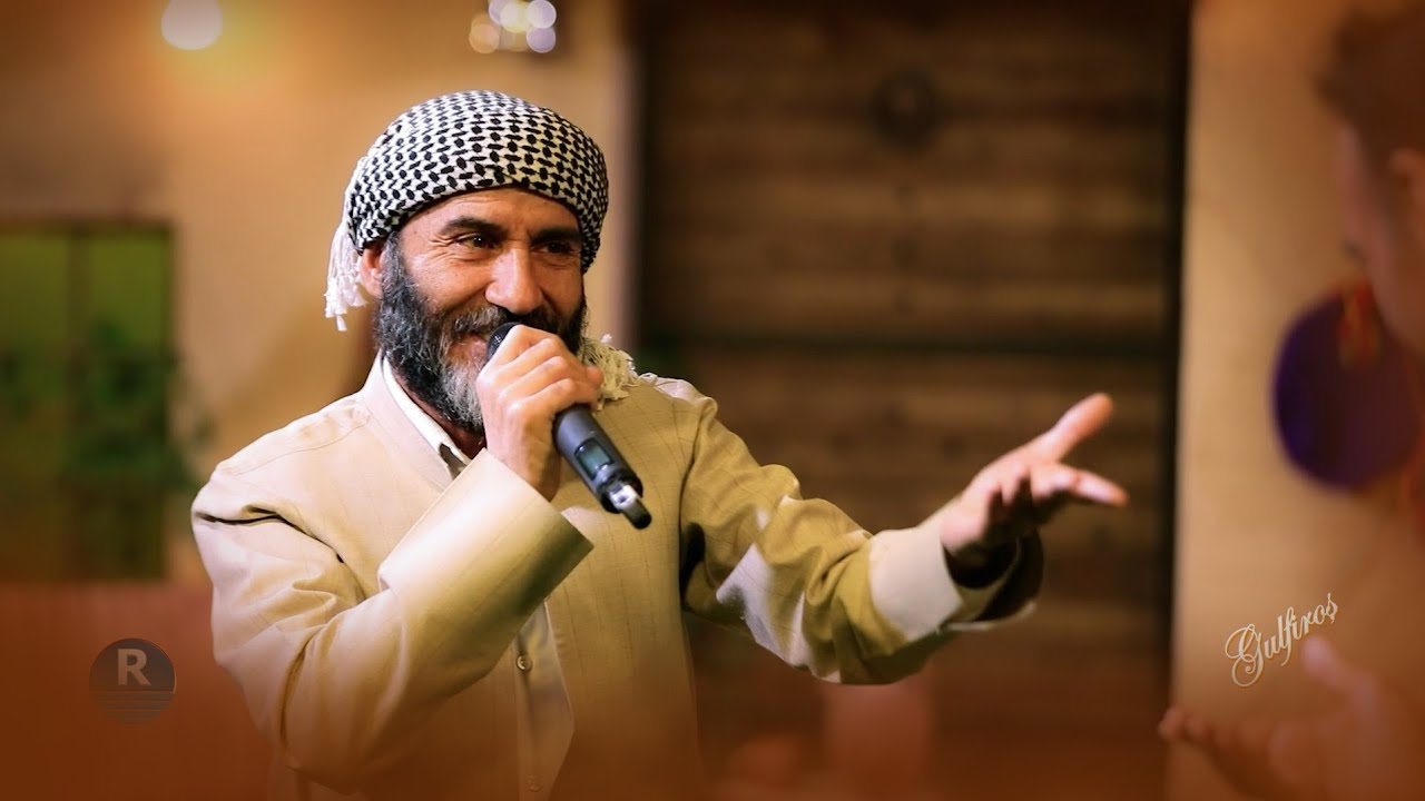 Ferhad Merdê Û Danîş Botan...Gulê Canê...فرهاد مردي و دانيش بوطان....كولي جاني