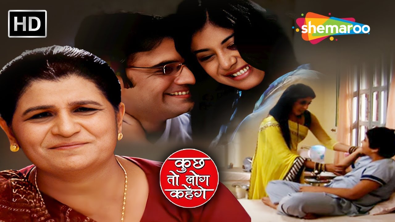 Nidhi Fir Join Karna Chahti Hai Hospital | Kuch Toh Log Kahenge Full Episode 200 | Romantic TV Show