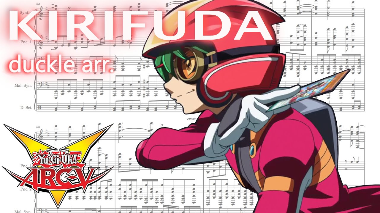 Kirifuda (Trump Card) - cinema staff | Yu-Gi-Oh Arc-V OP4 [piano/synth arrangement]
