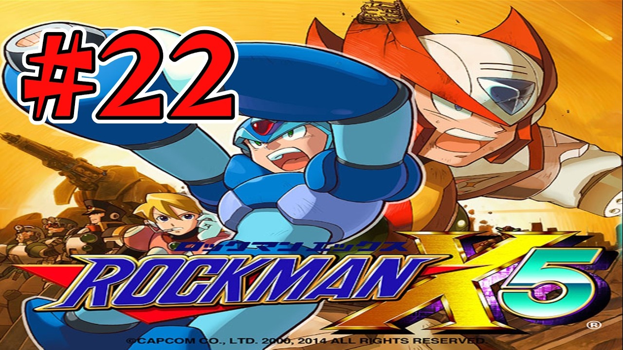 【ダイナモ・イカ】ダイナモで止めときゃよかった。【ロックマンX5】22